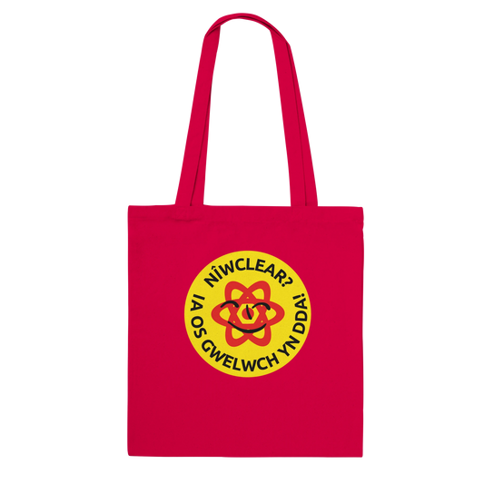 edcfc133-ba5b-451b-b6e0-88ddeca453ab